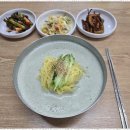 산골식당 이미지