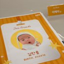 스핀PC | 설렘 가득했던 첫만남! 조이 아이스핀 360 메쉬 시그니처와 함께한 조이프렌즈 1기
