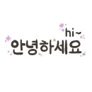 어쩌다, 봄 24시무인카페