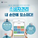 행복드림 이미지