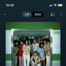 모먼트페이지 네이버블로그