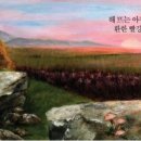 다산기획
