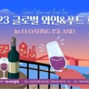 베흐방 이미지