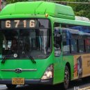 현대운수 이미지