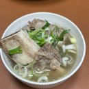 남부중앙로 | 양산 남부시장 맛집 점심추천 갈비탕 잘하는 : 대도리갈비탕 포장 이용 후기