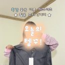 Gym moment | 📎 ootd Info / [최저가 할인링크👚] 여름 체크셔츠 추천.. 코디 3가지 🌀