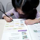 폴리시흥어학원 | [폴리어학원 광명점] ECP7, ECP5 레테합격 및 입학설명회 후기 5세, 7세 남매 준비방법