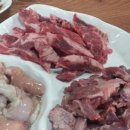 쓰리고(3GO)갈비살 이미지