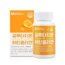 월드바이오팜 이미지