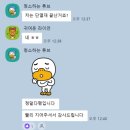 (주)세화정보통신 | 중리지구 상가주택 시공 마무리 후기