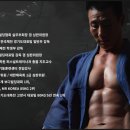 강종근 트레이닝센터 이미지