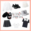 5063 | 2026 자라 세일 구입템 솔직 후기 총정리 반품템 포함