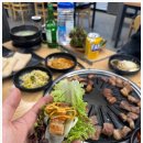 생고기마을 이미지