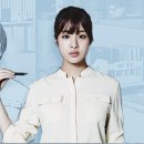 영재종합상사 이미지
