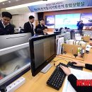 (주)강화종합관리