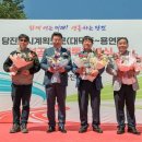 용연2통 이미지