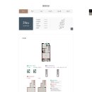 달성파크푸르지오 힐스테이트 이미지