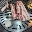 골목삼겹살 - 안산시 단원구 인현중앙길 38 | 골목삼겹살