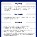 넥서스그린 이미지