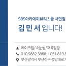 김민서피부미용