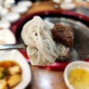 연가 명품관연향점