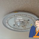 대원전업사 이미지