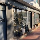 빙고하우스 이미지