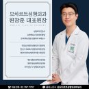 엣지성형외과 이미지