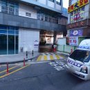 병점우체국 이미지