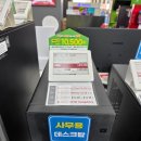 패밀리PC 이미지