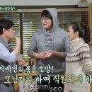 달팽이헤어