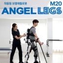 영도참편한요양병원 이미지