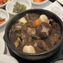 삼각어린이공원 | 용산가족모임 돌삼카페, 레스토랑 삼각지점에서 단체모임까지