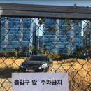 동이산업 이미지