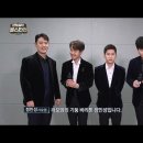 [21.01.12]20시 팬텀싱어올스타전 네이버TV 이미지