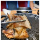 선화의 삼겹살 무한리필 방배역점 이미지