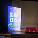 엘에스미디어 - 원주시 이화1길 14-2 | 엘에스미디어