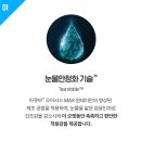 오아시스전주