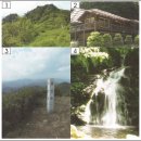 국망봉 등산로 이미지