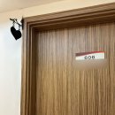 수원제일산후조리원 | 수원제일산후조리원 후기