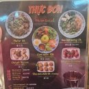 씨유 홍대거리점 | 망원동 데이트 코스 포옹남 망원 맛집 후기