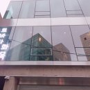 로바타화목