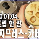 아이프레스 이미지