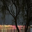 반포한강공원 이미지