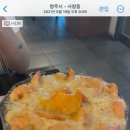 맨션드도쿄 이미지