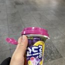 주나도리(주)세시서 | 2026 1월(2): (스포) 이번엔 진짜 먹은 이야기 뿐