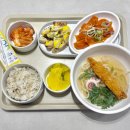 대구더하다한방병원 이미지