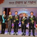 ㈜루크코리아투어 이미지