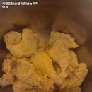 옥빛미담숯불닭갈비능곡