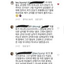 골때녀 이현이가 여성징병제에 반대하는 이유 이미지